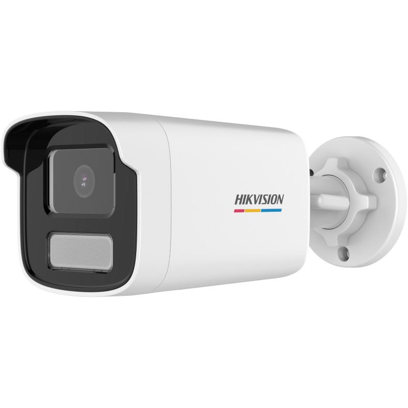 Best Hikvision DS 2cd1t27g2 L 2MP ColorVu Bullet Network IP